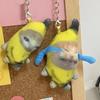 17cm Banana Cat Doll Pendant Voice Keychain Crying Happy Banana Cat