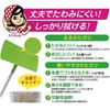 [.co.jp Exclusive] 3M Floor Wiper, Retractable, Single Handle, Floor Mopping, Cleaning, 3 Drying Sheets, Scotch-Brite