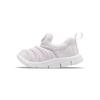 Dynamo Free Slip Resistant Shock Absorbing Durable Low Top Sports Casual Shoes Baby Sneakers Light-Pink 343938-510