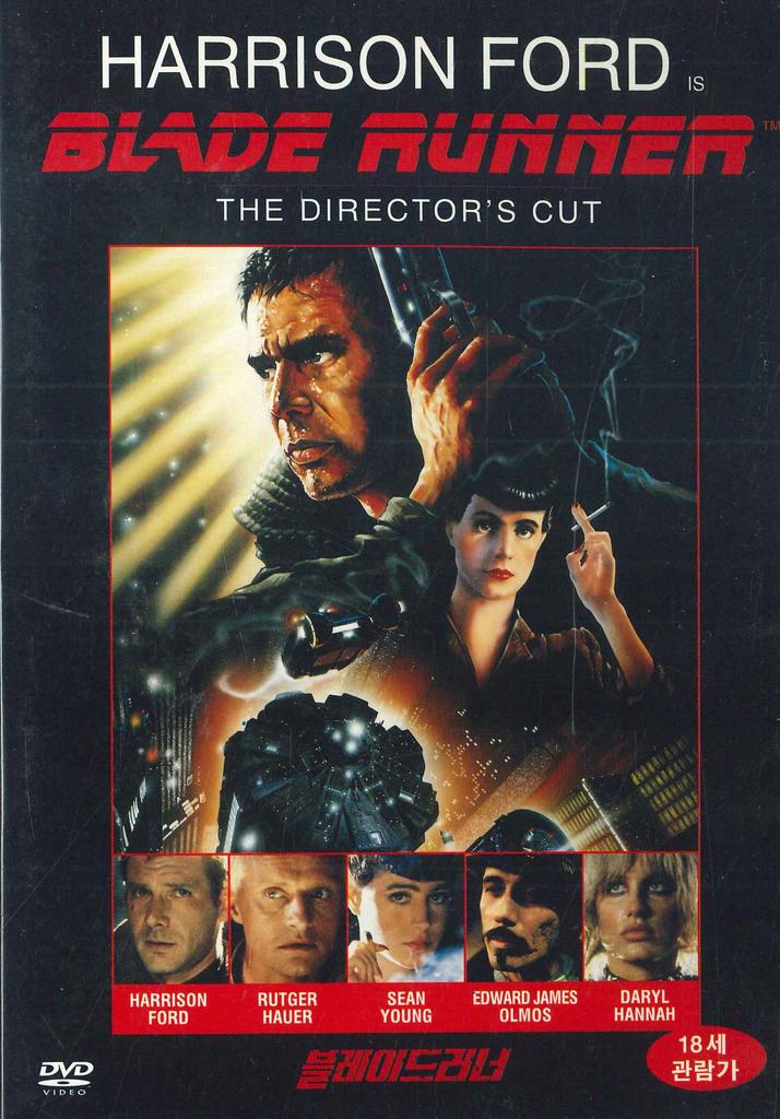 DVD ХАРРИСОН ФОРД - Бегущий по лезвию NC83779 WARNER HOME Японские Фильмы и DVD Б/У
