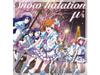 [CD] Love Live! Mu's Second Single: Snow Halation LP-sized Jacket LACM-34561 NEW