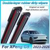 Передние дворники для XPeng G9 Аксессуары 2025 -2026 Двухслойные резиновые дворники Двойные щетки для очистки стекла Автомобильные аксессуары