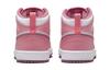 Jordan 1 Mid Valentine's Day 2023 PS DQ8424-616