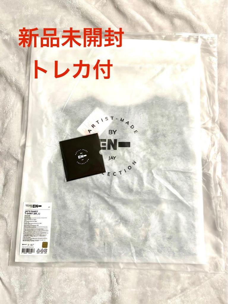 [USED] ENHYPEN Artist-Made Jay T-shirt Black L Size with Trading Card