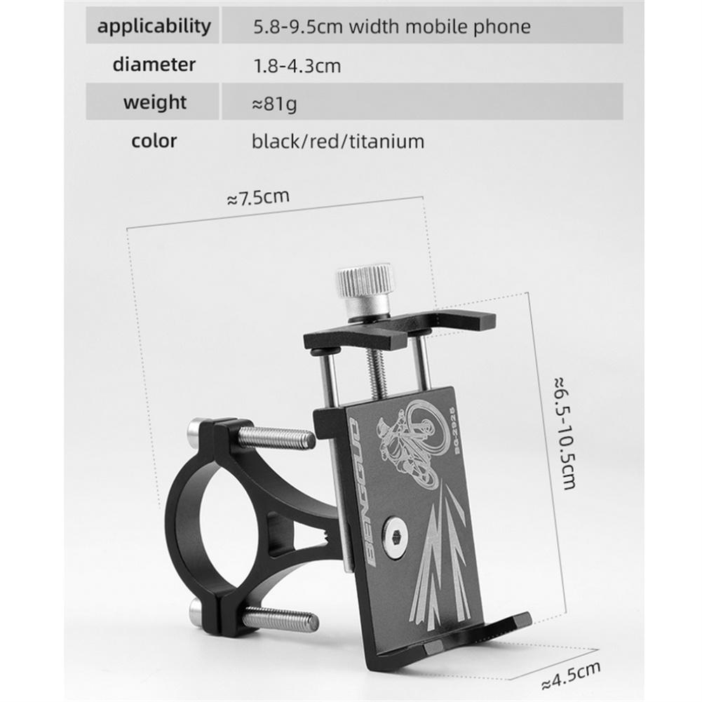 Phone Holder Bike Aluminum Alloy Sturdy Mount Base 360°Rotation For 5.8-9.5CM Smart Phones Devices