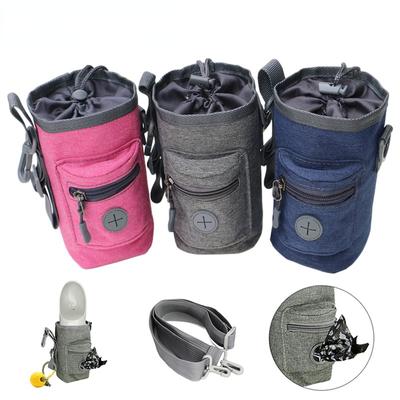 Портативная сумка для дрессировки собак, сумка для лакомств для щенков и кошек, поясные сумки для наград, карман для хранения закусок для выгула собак, съемная сумка для кормления игрушек для собак