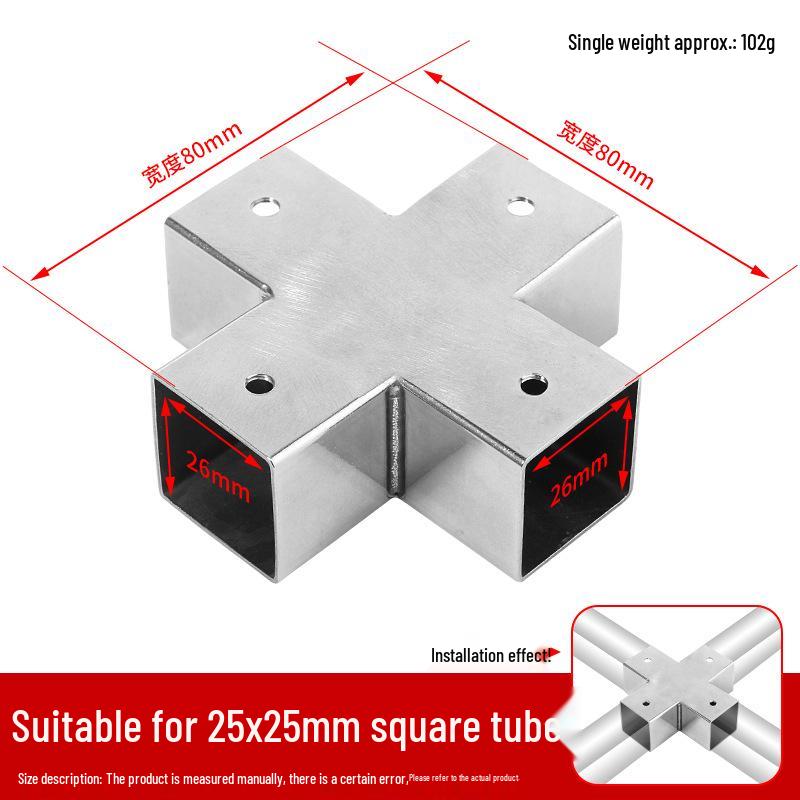 Соединители для квадратной трубы из нержавеющей стали 25x25 мм: Тройник 90°, Четырехсторонний, Безсварочные крепежные элементы
