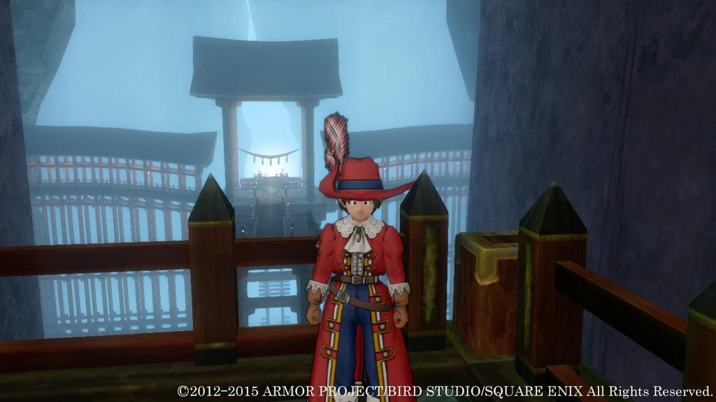Dragon Quest X: Legend of the Ancient Dragon Online