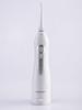 Berdsen Clearjet X3 Cordless Dental Irrigator