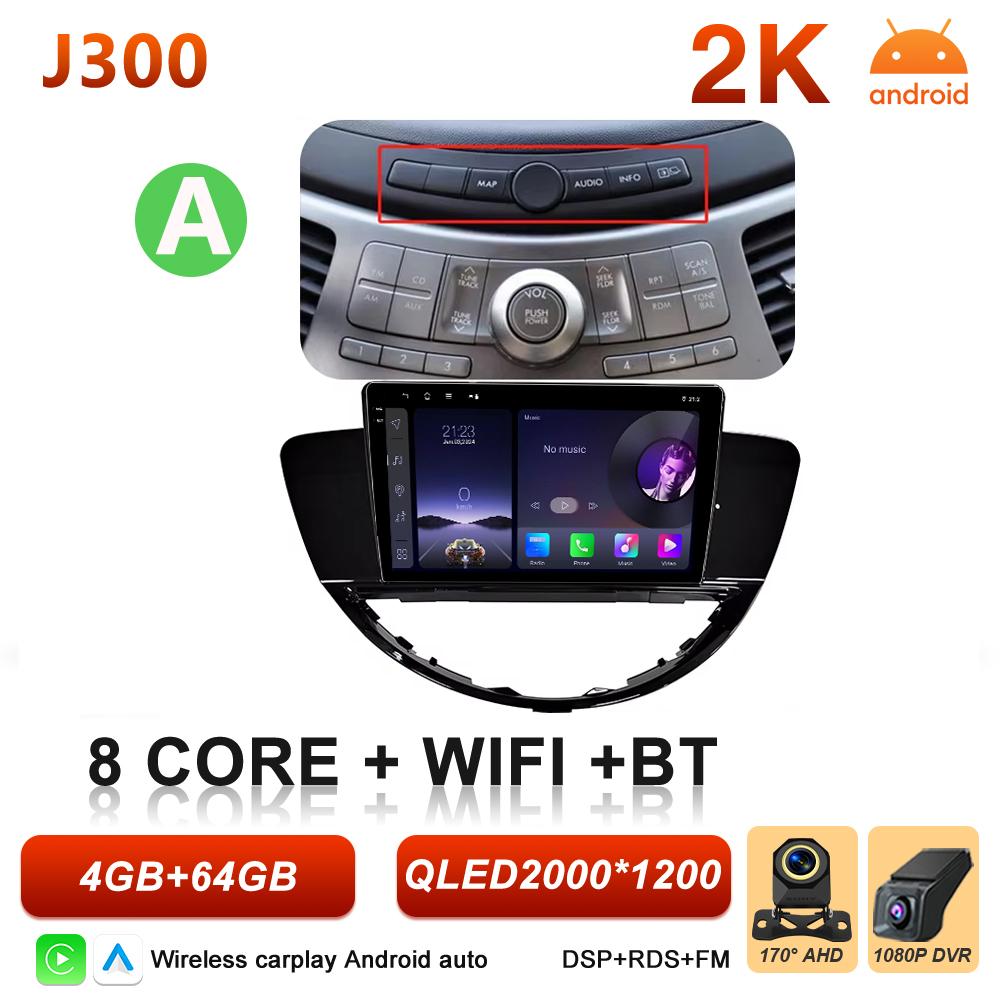 Carplay Car Radio Autoradio For Subaru Tribeca WX W10 2004 - 2014 Multimedia Player GPS Navigation Touch Screen Video 5G RSD 2k