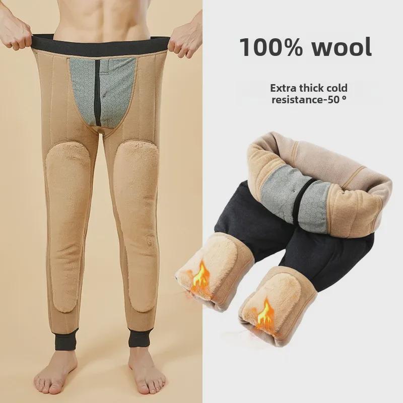 Мужские шерстяные флисовые брюки с высокой талией и наколенниками, очень толстые и теплые, идеально подходят для людей среднего и пожилого возраста.
