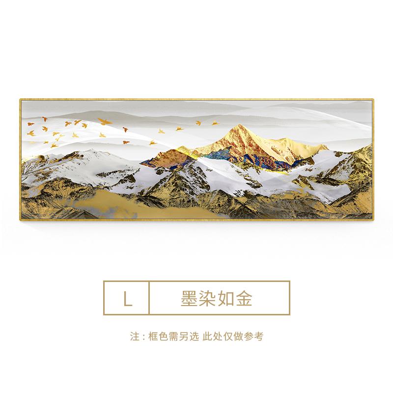 Большой размер, новый китайский золотой горный холст, картина, современные роскошные пейзажные постеры, настенные панно для декора гостиной, спальни