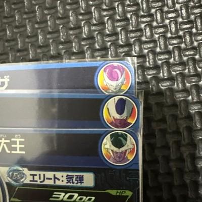 9 Карточек TCP Полный Набор BM5 Super Dragon Ball Heroes Японский Отличный