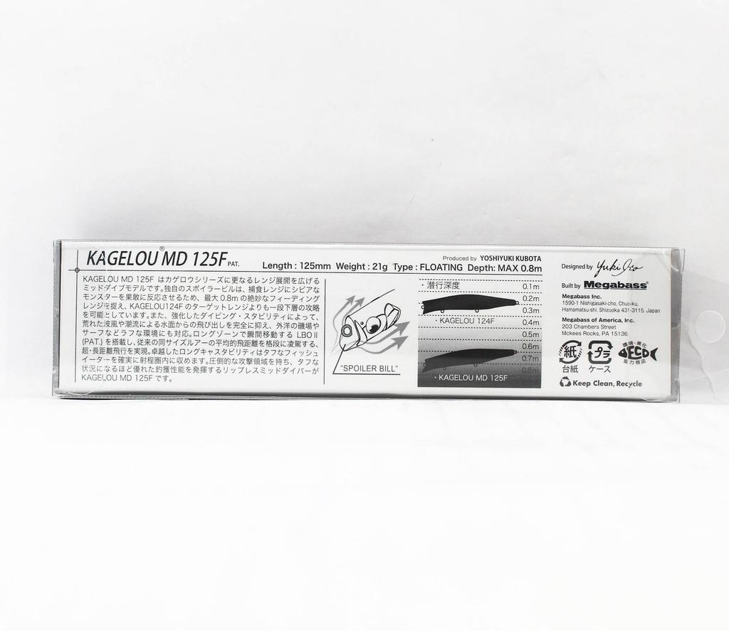 Megabass Kagelou MD 125F Floating Lure FA Green Mackerel (4996)