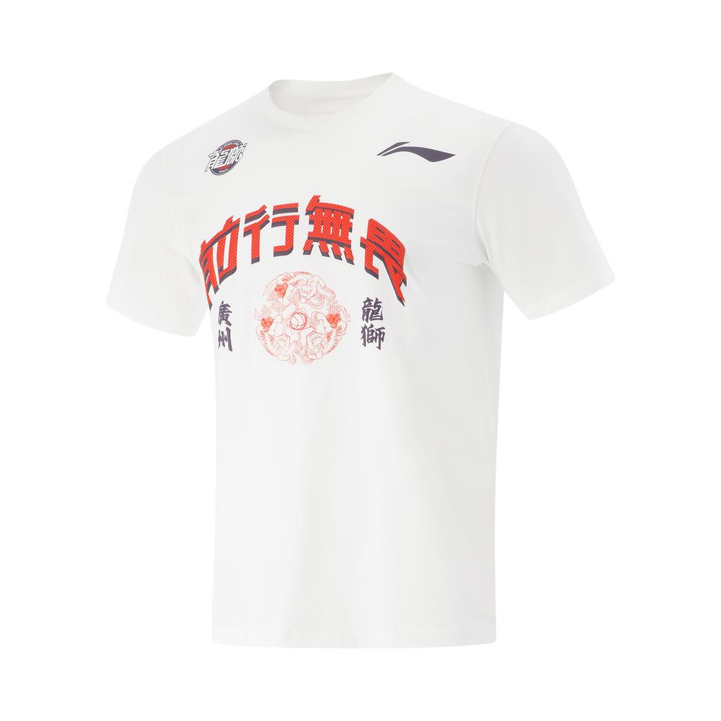 Li Ning CBA Series Guangzhou Team Sports Fashion Casual Stretch Fearless Print Crew Neck Comfortable Summer Basketball Short Sleeve T-Shirt AHSVC31-1