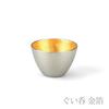 [Упаковка из японской бумаги Washi от Nousaku] Маленький кувшинчик для саке + Чашка для саке - Олово и Золото KS=G Золото и Серебро