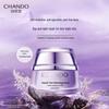 CHANDO Time-Reversing Fresh & Radiant Skin Activating Cream