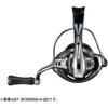Daiwa (DAIWA) Spinning Reel 23 Airity (AIRITY) ST SF2000SS-H