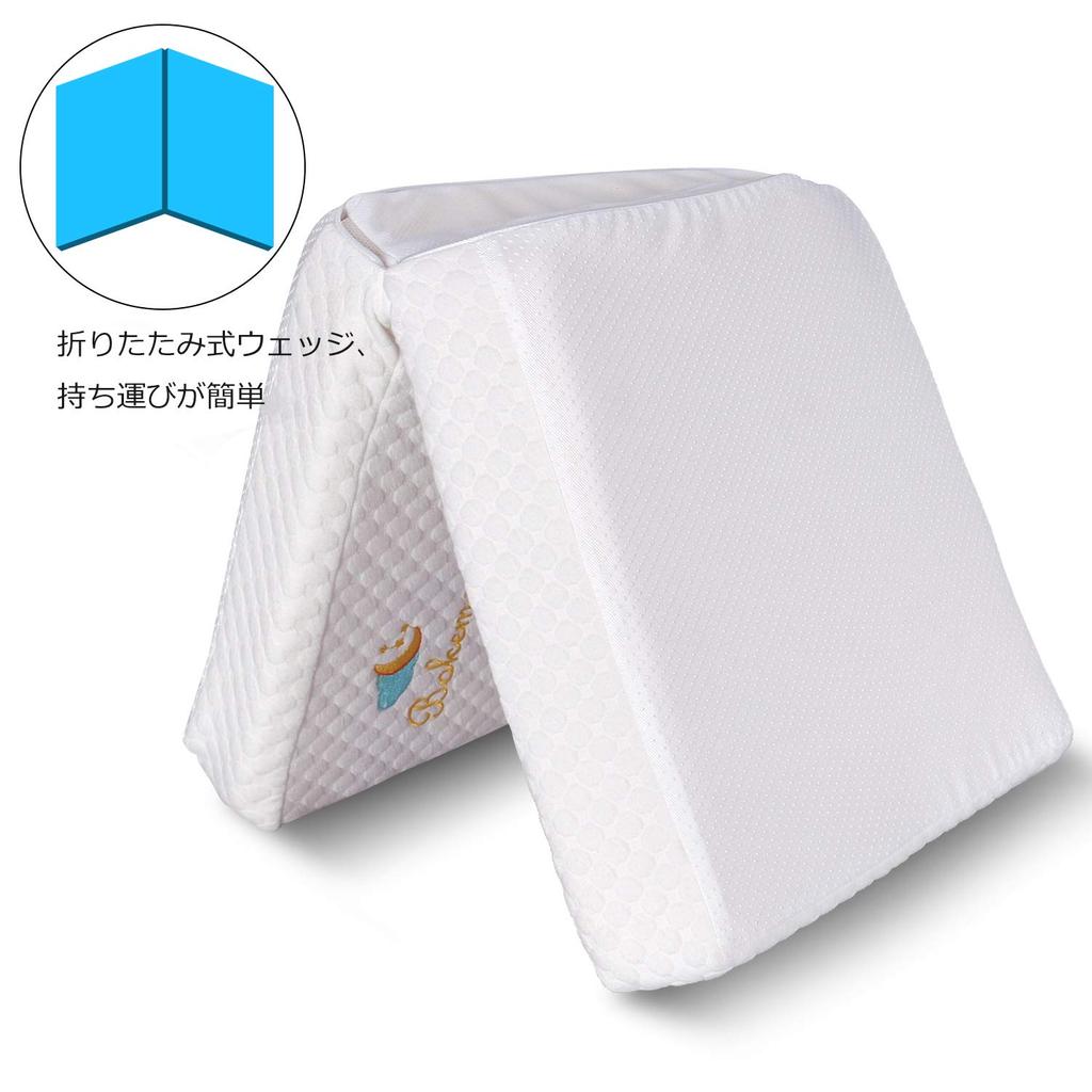 Детская наклонная подушка предотвращает предотвращает привычное предотвращает детская детская кормление хорошая пена с памятью складная наклонная подушка от 0 месяцев до 3 лет подарок на детский праздник подушка,