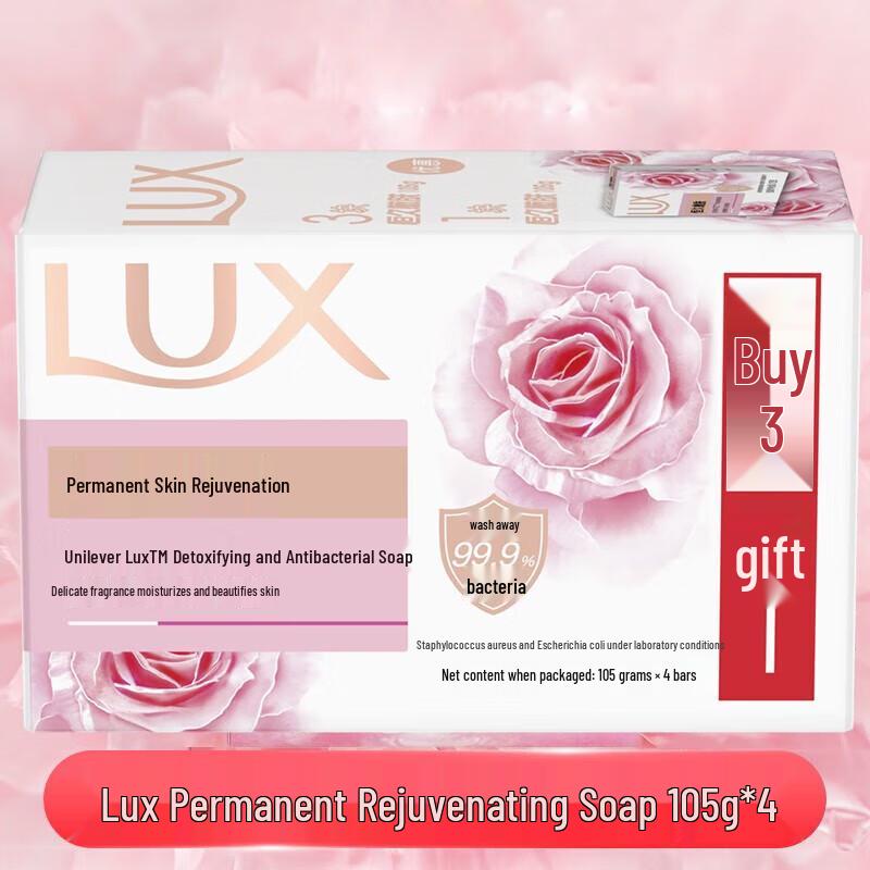 Lux Antibacterial & Skin Softening Floral Soap Bar - Family Pack