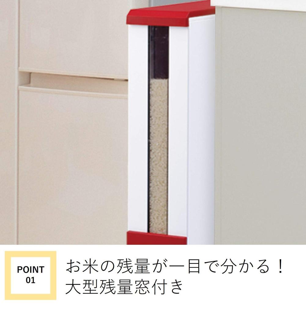 MK Seiko Бутыль для риса 6 кг Узкая ширина 10 см Из стального листа Хранилище для риса Рычажный метод Rice Ace Белый с колесиками (Прочный/Устойчивый к ржавчине) RCB-06SW