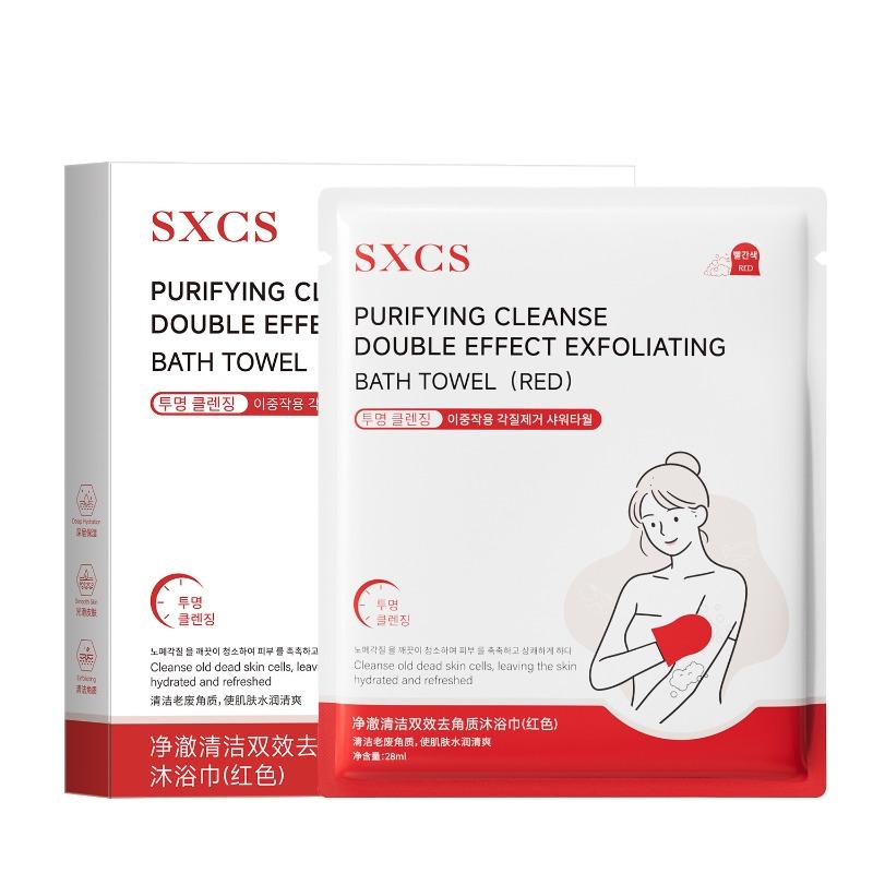 Bath Sponge, Bathroom Exfoliating and Polishing Bath Product, Gentle Skin Control Bath, Full-body Care, Cleaning Gloves