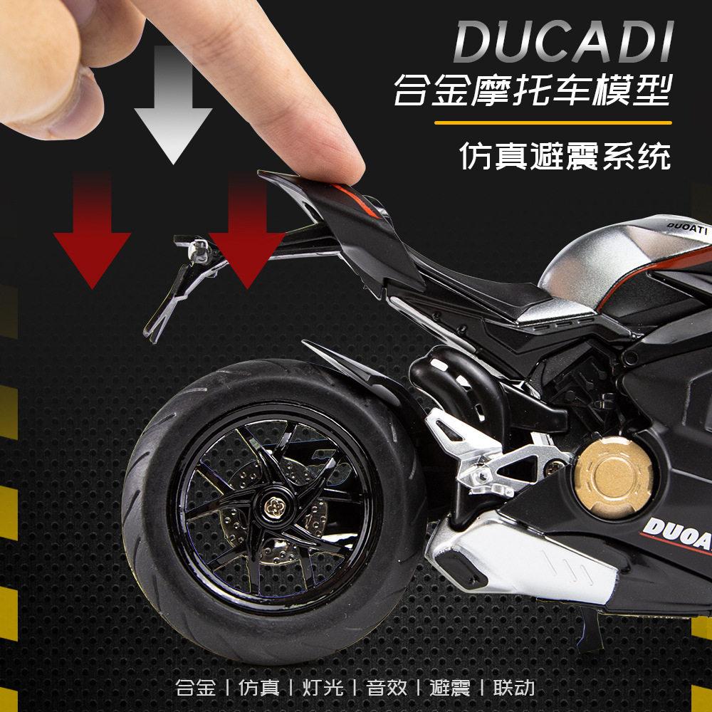 1:12 Ducati Panigale V4S Суперспортивный Мотоцикл Литой Металлический Модель Автомобиля Домашний Модный и Настольный Дисплей Украшение Подарок на День Рождения Для Друга