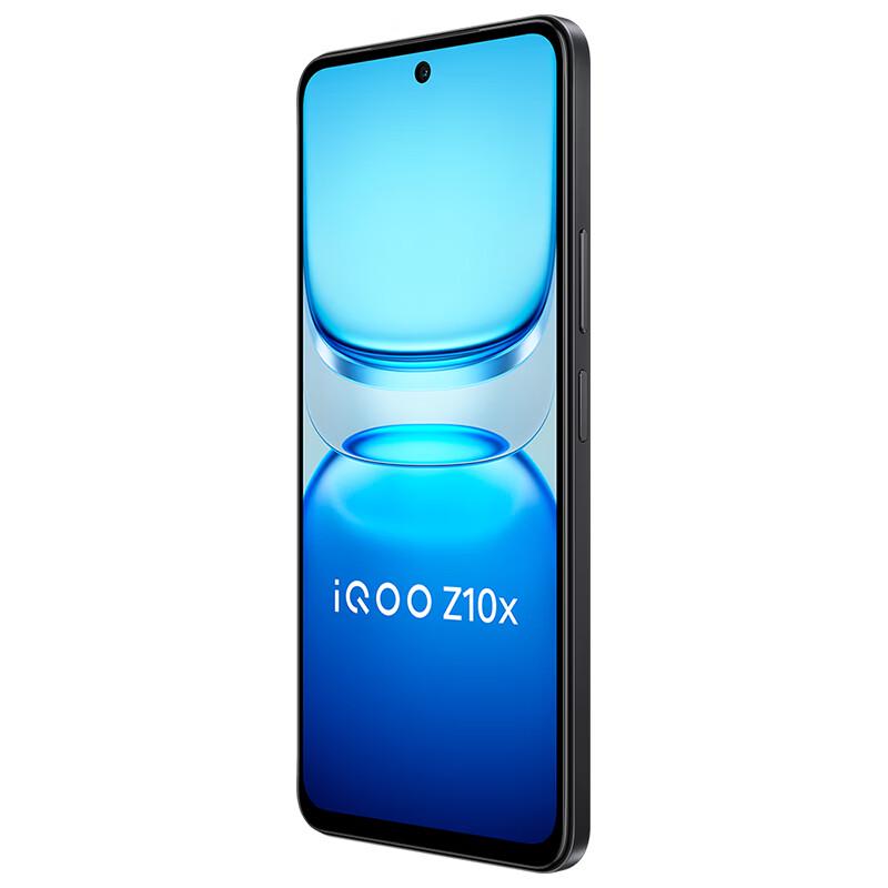 Игровой смартфон vivo iQOO Z10x 5G (Китайская версия)