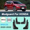 Для HONDA Breeze - Автомобильные грязезащитные щитки для шин Водонепроницаемые Предотвращают разбрызгивание грязи Автомобильные брызговики Отделка крыла 4 шт. Аксессуары