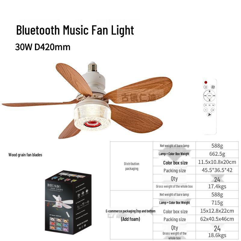 Bluetooth E27 RGB Музыкальный вентилятор-светильник с рисунком Цветок скачек - Многофункциональный 3-в-1 Широкое напряжение.