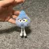 Hot Sale Creative Plush Keychain Cute Long Legs Couples Keyring Coal Ball Plush Backpack Accessory Gift