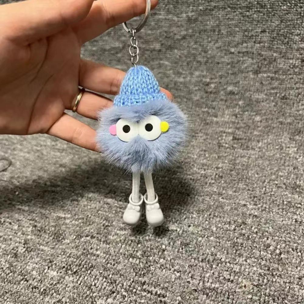 Hot Sale Creative Plush Keychain Cute Long Legs Couples Keyring Coal Ball Plush Backpack Accessory Gift