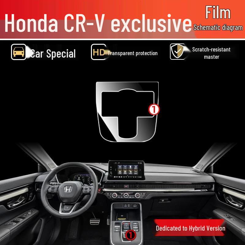 Комплект защитных пленок для интерьера и фар Honda Breeze