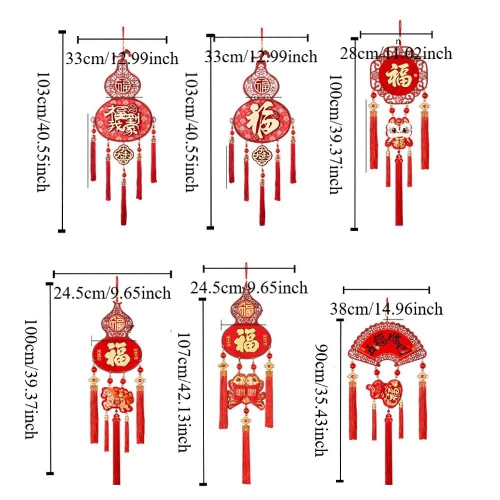 Traditional New Year Fu Character Pendants Flocking Red Fu Hanging Ornament Spring Festival