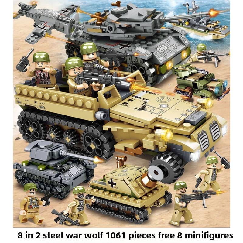 Конструктор Танк 8в1 Военный Тяжелый Танк Модель Конструктор Армейские Игрушки Мальчик