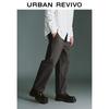 UR Men's 2025 Spring High-Waist Tapered Pants
