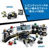 Игрушка LEGO City Погоня на полицейской лодке - Подарок на день рождения, Строительные блоки, Образовательная игрушка для мальчиков и девочек, Возраст 6, 7, 8, 9, Включает полицейскую машину, Транспортное средство