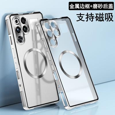 Чехол для ZTE Nubia RedMagic 11S Pro, Жесткий, Магнитный, С теплоотводом, Прозрачная Защитная Крышка, Для RedMagic 11 Pro Plus, Корпус, Бампер