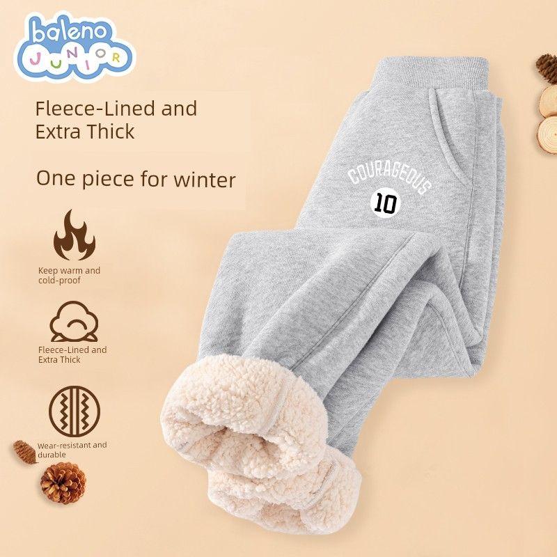 Baleno Children's Clothing Boys' Fleece-Lined Pants Big Kids Winter Integrated Fleece Warm Sweatpants Children's Autumn and Winter Sports Pants