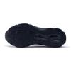 Mizuno Кроссовки Speed 2K Черный Голубино-серый D1GH222912