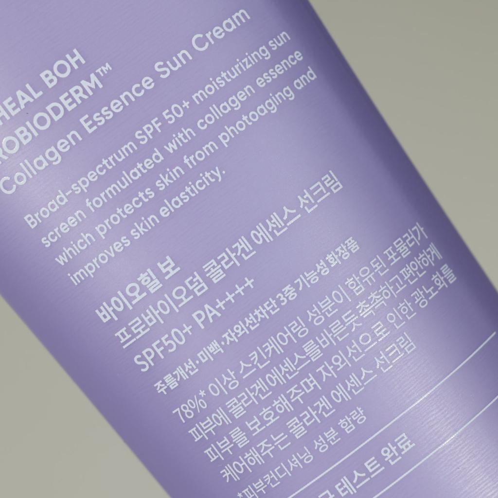 BIOHEAL BOH Probioderm Солнцезащитный крем-эссенция с коллагеном - 50 мл (Специальный набор 1+1)
