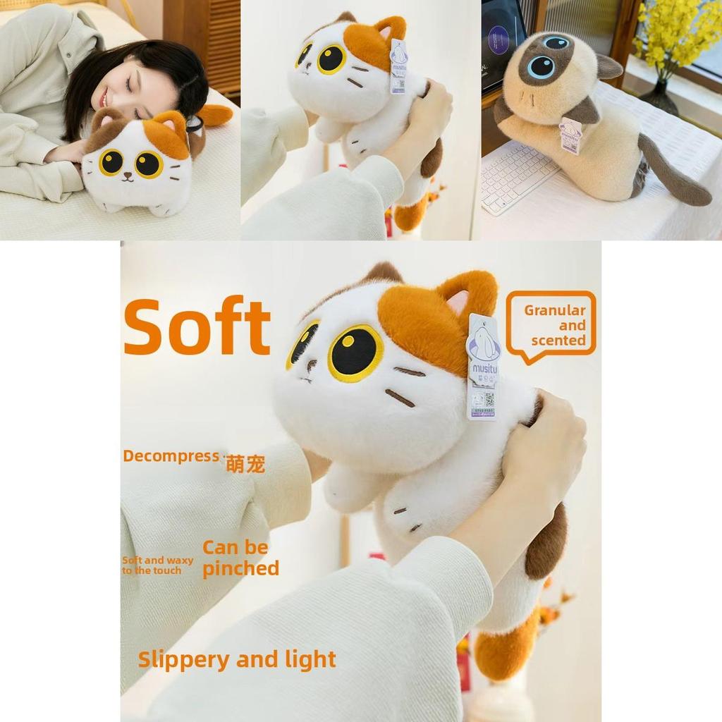 Милая Плюшевая Игрушка Кот-Мак Для Детей Девочек Мальчиков Мягкое Набивное Животное Подарок