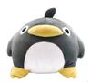 JAIA Karameru Extra Large Soft and Squishy Plush Penguin
