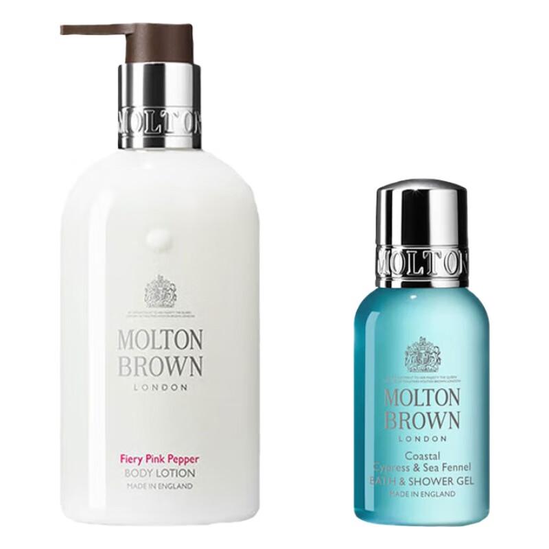 Molton Brown Fiery Pink Pepper Body Lotion & Coastal Cypress Shower Gel Set