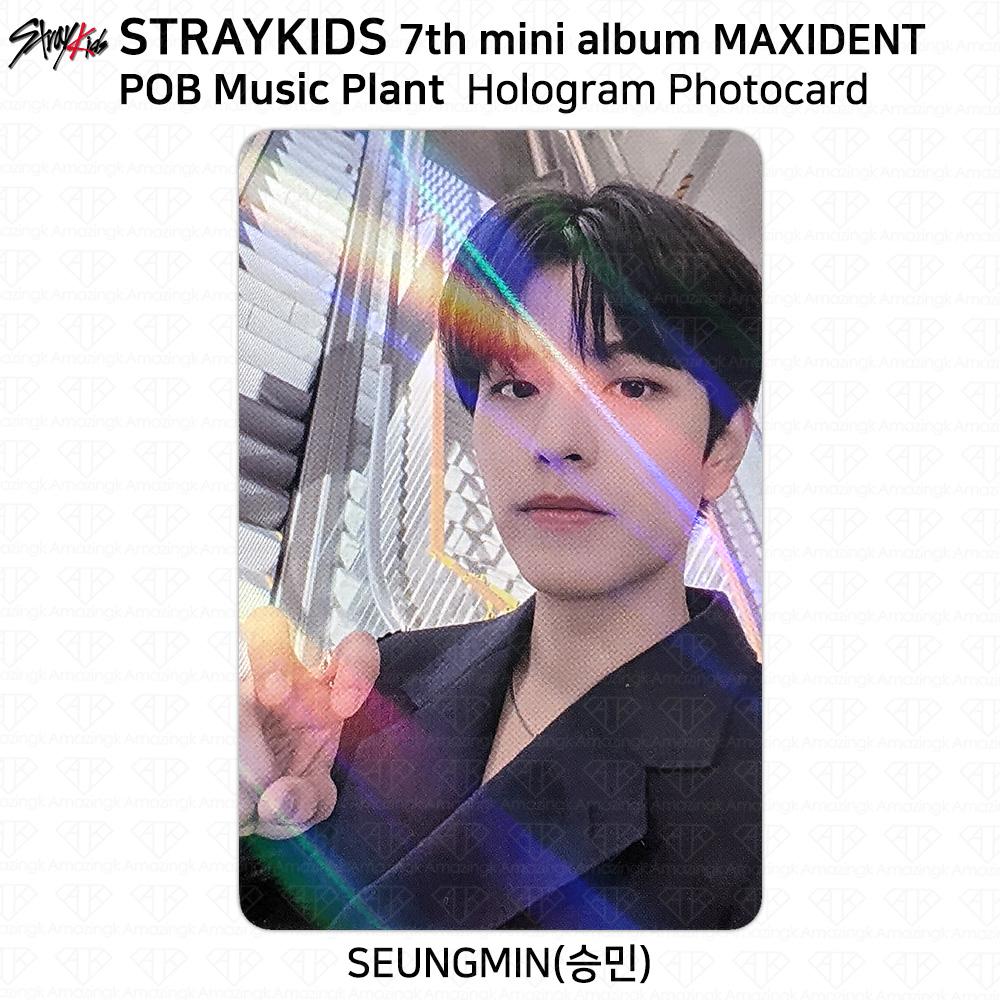 Stray Kids 7-й мини-альбом Maxident POB Photocard Aladin JYP Soundwave MK ifive