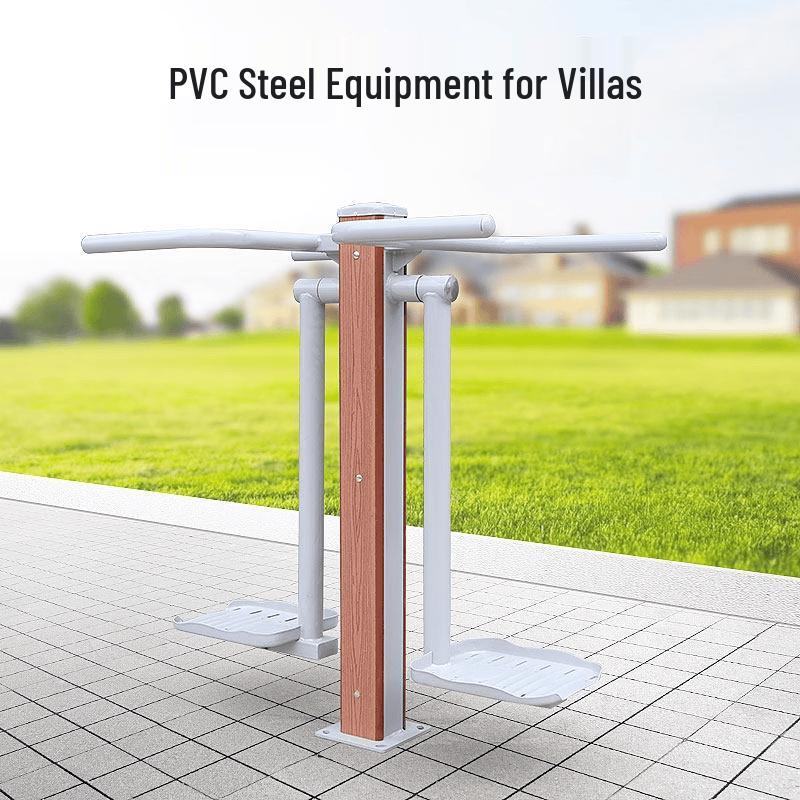 Jundingying Outdoor Parallel Bars