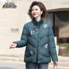 Xuezhongfei Women's Embroidered Down Jacket with Fur Collar