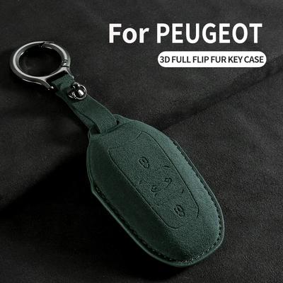 Чехол для автомобильного ключа, чехол-брелок для Peugeot 308 408 508 2008 3008 4008 5008 для Citroen C4 C6 C3-XR, замшевые автомобильные брелки, аксессуары