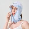 For Men Uv Protection Cap Mask Silk Scarf Outdoor Neck Protection Sunscreen Veil Sunscreen Mask Anti-Uv Face Cover Face Scarf