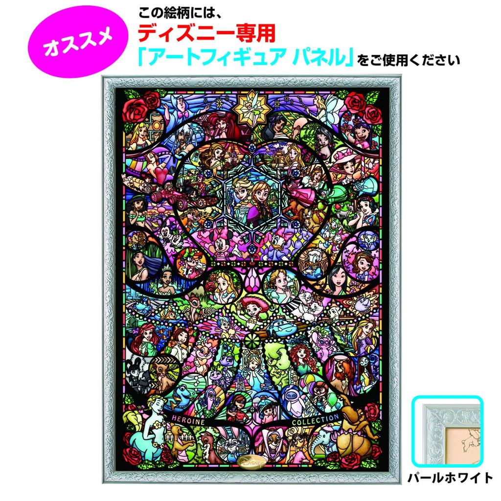 Tenyo в 2000-элементном пазле Disney Heroine Collection Stained Glass В комплекте сервисная карта [Сделано в Японии] Disney/Pixar (73х102см)